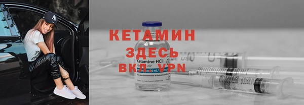 МДПВ Гусев