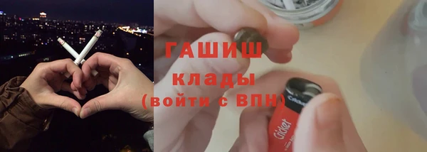 МДПВ Гусев
