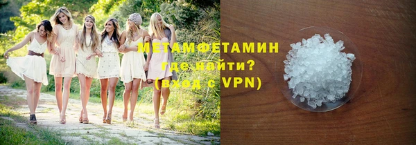 МДПВ Гусев