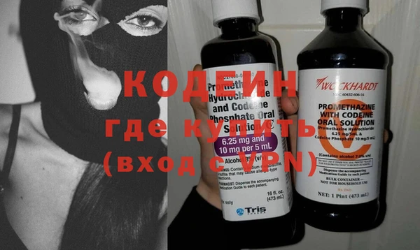 МДПВ Гусев