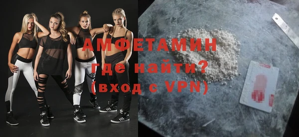 МДПВ Гусев