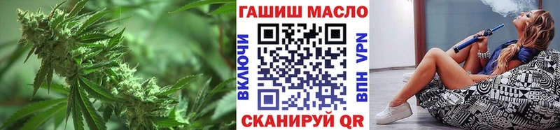 Купить где  Сорск  Дистиллят ТГК жижа 